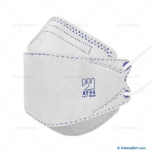 ماسک سه بعدی کودک پنج لایه فست ماسک KF94 (24 عدد)