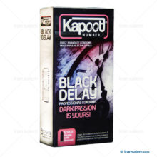کاندوم تاخیری کاپوت مدل Black Delay