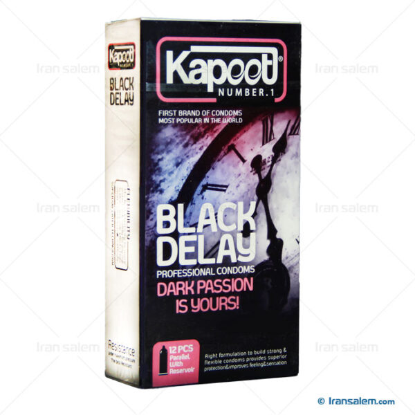 کاندوم کاپوت مدل Black Delay