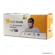 ماسک پزشکی چهار لایه فست ماسک