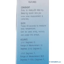 تب سنج دیجیتالی دهانی BS33