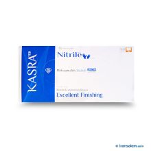 دستکش نیتریل آبی کسری طب