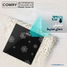 ترازو دیجیتالی COMRY مدل Snow-01
