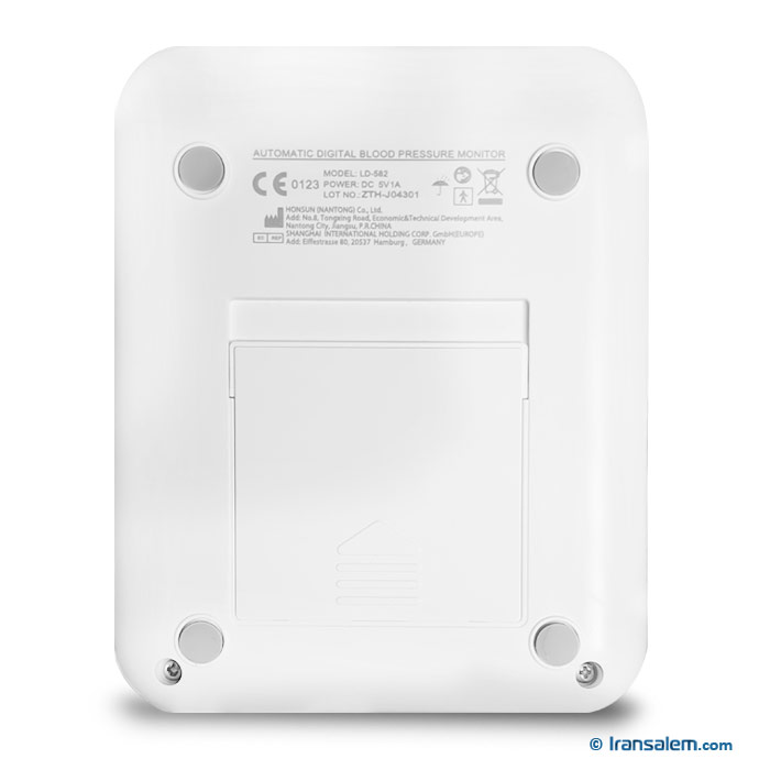 فشارسنج دیجیتال سخنگو زنیت مد مدل LD-528