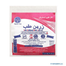 گاز استریل زرین طب 10×10