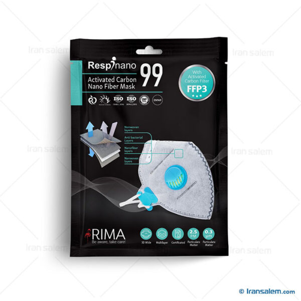 ماسک سوپاپ دار نانو i99 کربن فعال ریما