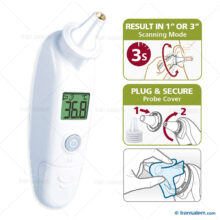 تب سنج دیجیتالی رزمکس مدل RA600